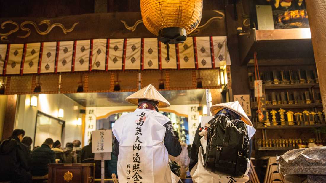 Shikoku Pilgrim Walk Buddhists at a shrine