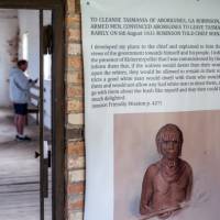 Learn about a tragic part of Australian history at Wybalenna |  <i>Lachlan Gardiner</i>